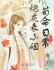 �ڻұ�С�㹶���ճ�