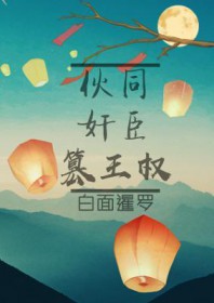 ��ͬ�鳼����Ȩ