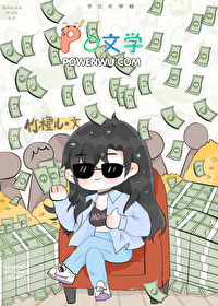 ���㻨Ǯ ��������������Ȧ��