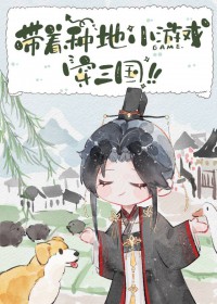 �����ֵ�С��Ϸ������