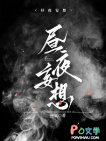 ��ҹ����