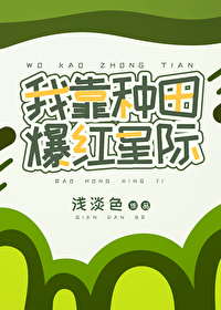 �ҿ����ﱬ���Ǽ�