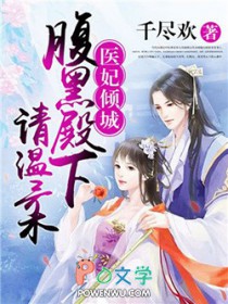 ҽ����ǣ����ڵ���������