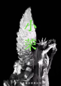 С�ԣ���� ǿ�ƣ�