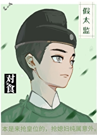 ���̫���ʳ���ҳ��˻ʺ�