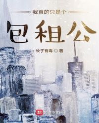 �����ֻ�Ǹ����⹫