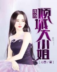 �ҵ���Ǵ�С��