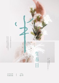 ���������ա�