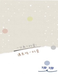 һ��Ϊ���İ�������Ψһ�İ�