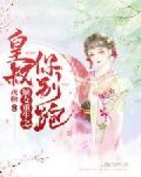 ��Ů����֮���������