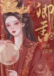 ����ӯ�䣨������/ƫִة������ճ�